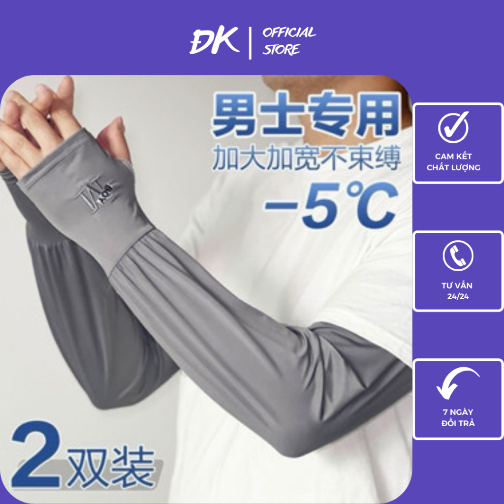 Gang Tay Chống Nắng, Gang Tay Bảo Vệ Tia Cực Tím Chống Nắng Gia Dụng ĐK