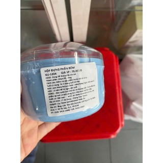 Bông chấm phấn rôm Kuku. Hộp đựng phấn rơm KU.KU Duckbill ku5304 sợi bông mềm mại 7 x 8 cm