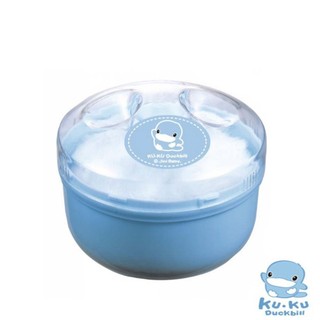Bông chấm phấn rôm Kuku. Hộp đựng phấn rơm KU.KU Duckbill ku5304 sợi bông mềm mại 7 x 8 cm