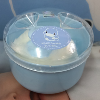 Bông chấm phấn rôm Kuku. Hộp đựng phấn rơm KU.KU Duckbill ku5304 sợi bông mềm mại 7 x 8 cm