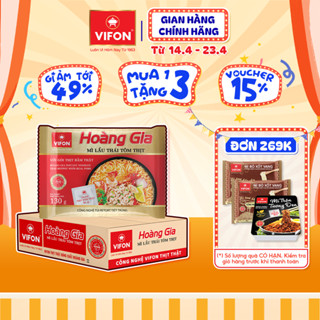 Thùng 18 gói Mì Lẩu Thái Tôm Thịt HOÀNG GIA VIFON 130gr / Gói