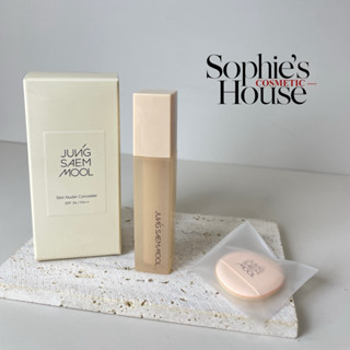 Kem che khuyết điểm Jung Saem Mool Skin Nuder Concealer