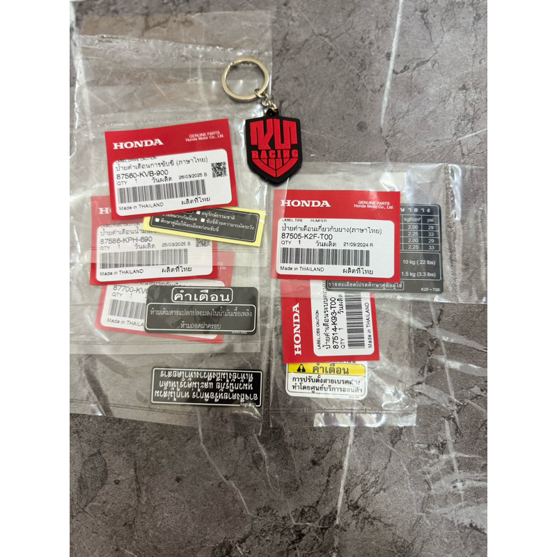 Tem Thông số Scoopy đời 2025(tem zin)