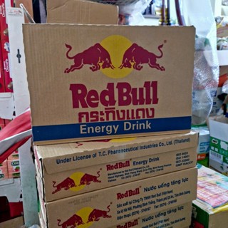 Nước tăng lực Bò húc Red Bull việt nam thùng 24 lon x 250ml