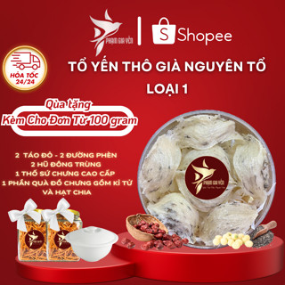 Tổ Yến Thô Già , Nguyên Tổ Từ Nhà Yến Lâu Năm Tặng Kèm Nhíp Nhặt Lông Chuyên Dụng - Yến Sào Phạm Gia