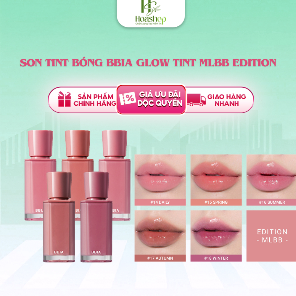 Son tint bóng BBIA Glow Tint MLBB Edition