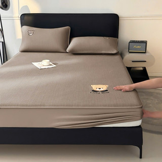  Bộ chiếu điều hoà băng lạnh lạnh thêu gấu mát lạnh ga bo chun tiện lợi thấm hút mồ hôi tốt 