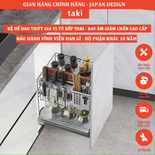 Kệ Dao Thớt & Gia Vị Tủ Bếp TAKI INOX Không Gỉ 304 -  Ray Âm Giảm Chấn Cao Cấp   - BẢO HÀNH VĨNH VIỄN - Có Thợ Lắp Đặt