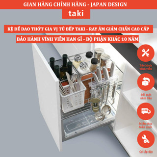 Giá Kéo Dao Thớt, Gia Vị Tủ Bếp Hiệu TAKI CAO CẤP- INOX 304 - Ray Âm Giảm Chấn - Bảo Hành Viễn Viễn - Có Thợ Lắp