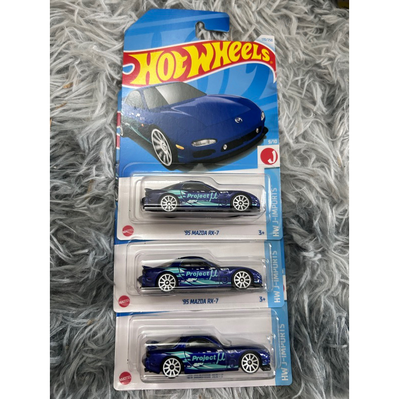 Hotwheels Mazda RX7