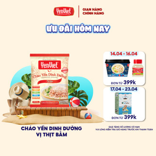 Cháo yến dinh dưỡng vị thịt bằm sấy thăng hoa, vitamin B, không bột ngọt, chất bảo quản 1 gói x 50g - Yến Việt
