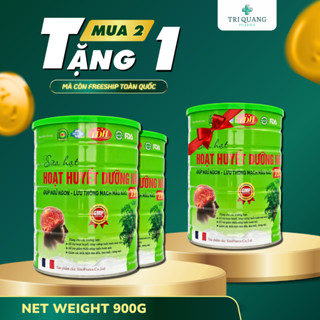 [Mua 2 Tặng 1] Sữa Hạt Hoạt Huyết Dưỡng Não Giúp Ngủ Ngon Lữu Thông Mạch Máu Não - 900g