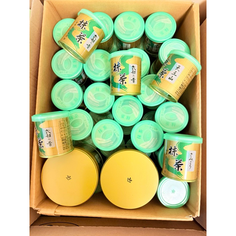 Matcha Yamamasa Koyamaen pre order 2 tuần
