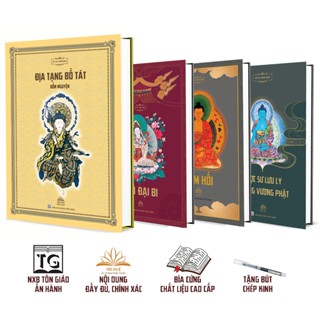  Sổ tay chép Kinh - Trí Huệ 