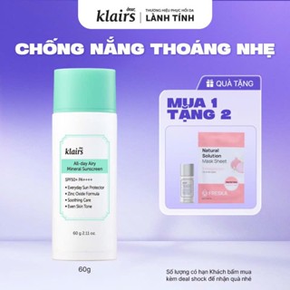 Dear, Klairs Kem chống nắng All-day Airy Mineral Sunscreen 60g