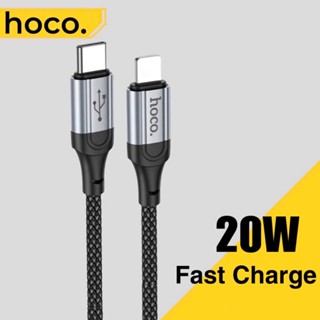 Dây sạc nhanh 20W Hoco dành cho 11 ... 12 13 14 cáp bọc dù 2 lớp hỗ trợ sạc pd27w pd20w dài 1m 2m 3m