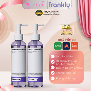 Dầu Tẩy Trang BHA/LHA Làm Sạch Bã Nhờn Hỗ Trợ Giảm Mụn Đầu Đen Frankly Deep Cleansing Oil 200ml