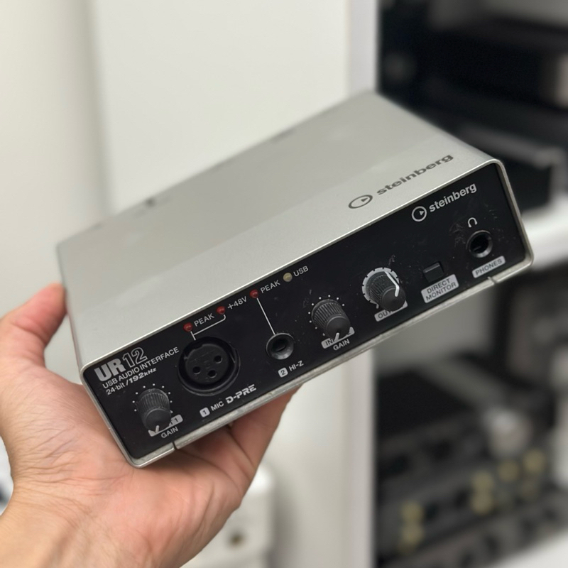 Soundcard Steinberg UR12