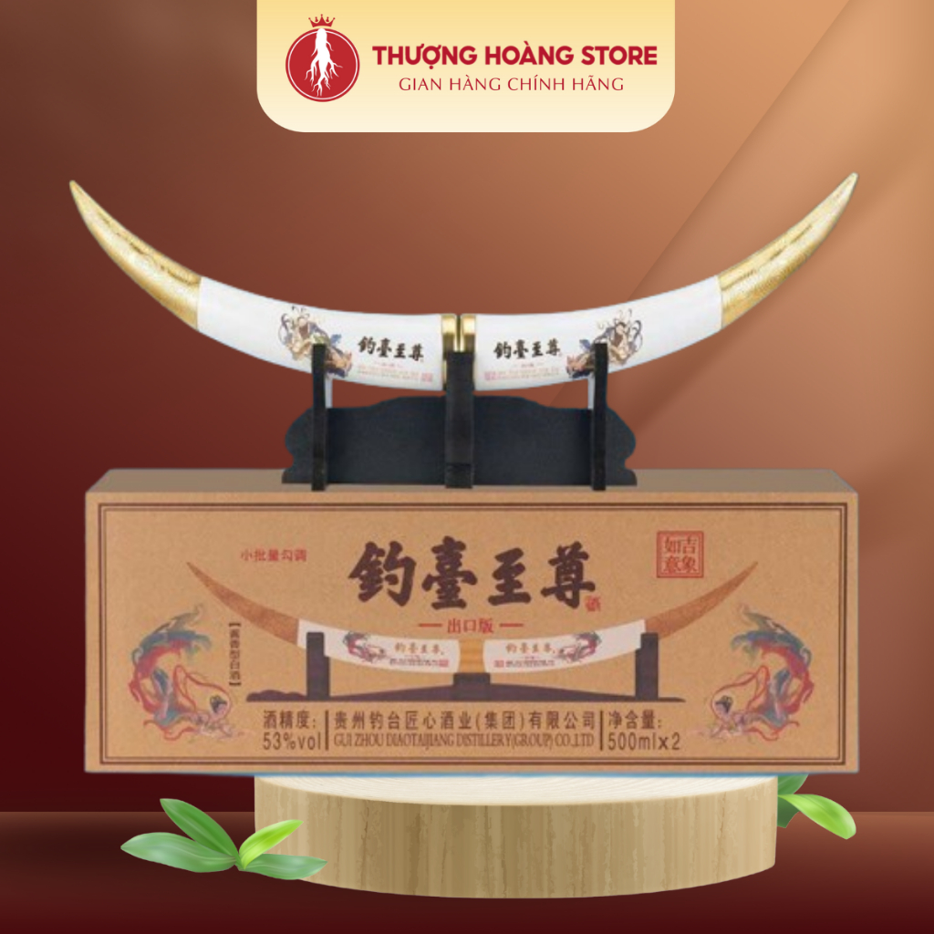 Mao Đài Ngà Voi, Set Mao Đài Quý Châu Thượng Hạng Sang Trọng Kèm Đế Gỗ Cao Cấp, Thịnh Uy Tài Vận, Th