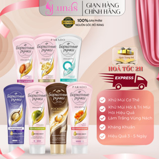 Kem Dưỡng Da Tay Giúp Làm Ẩm, Mềm Mượt Da Tay Và Móng, Chống Lão Hóa Trắng Da Kem Dưỡng Lụa Silky Hands Nga 80ml