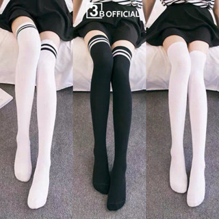  Tất vớ đùi cao cổ nữ qua gối 52cm chống nắng Design By 3B phong cách Hàn Quốc - Có bigsize 52cm 