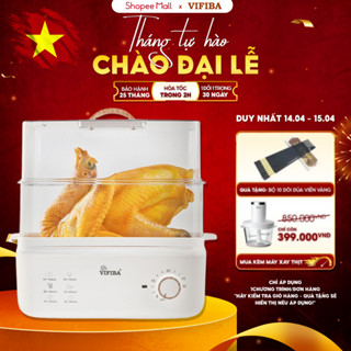 Nồi Hấp Điện 2 Tầng VIFIBA Chính Hãng - Nồi Hấp Hẹn Giờ - Dung Tích 10L, Hấp Gà Nguyên Con 3kg