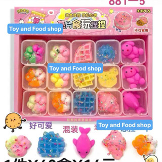  Khay 30 hộp Squishy Mochi mix 3 loại Chân Mèo Bánh Ngọt con Thú có nhũ siêu xinh 