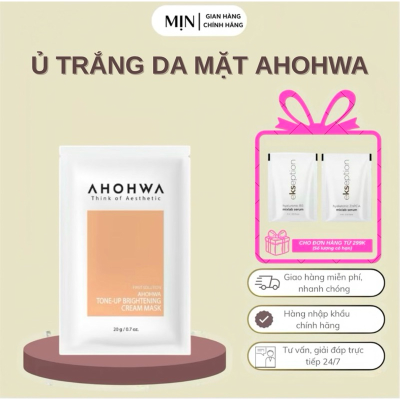 Mặt nạ ủ trắng AHOHWA dạng kem Tone-up Brightening Cream Mask gói 20g