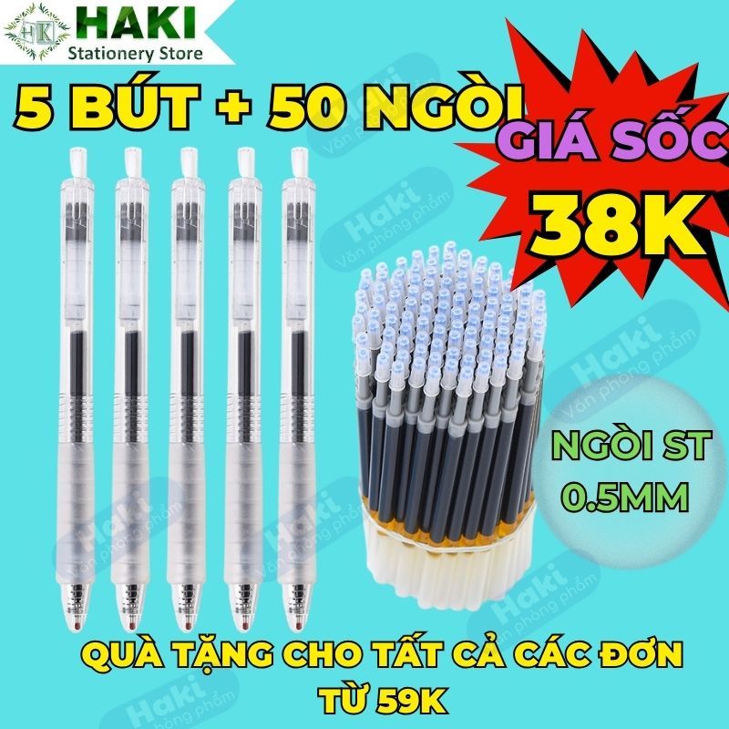 Bút gel bấm basic HAKI viết nhanh khô ngòi 0.5mm 3 màu đen xanh đỏ viết trơn mực đều nét chữ đẹp B39