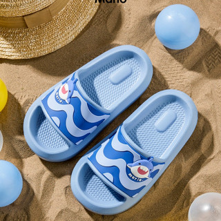 Dép lê cho bé trai bé gái Cheerful Mario NY-8833 siêu nhẹ chống trơn trượt chính hãng DLM6