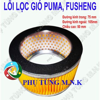 LỌC GIÓ MÁY NÉN KHÍ PISTON PUMA, FUSHENG