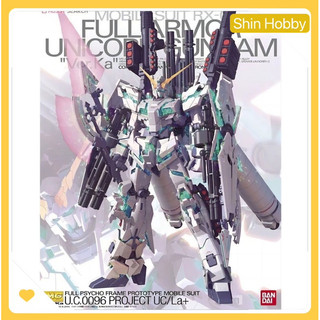   HÀNG  SẴN Mô hình lắp ráp MG Full Armor Unicorn Gundam "Ver.Ka" tỉ lệ 1 100 - Chính hãng Bandai 