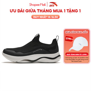 Giày thể thao tập luyện, giày lười tập gym cho nam Loafers Training Anta Sports 1124E7701 Giày thể thao đi bộ siêu êm