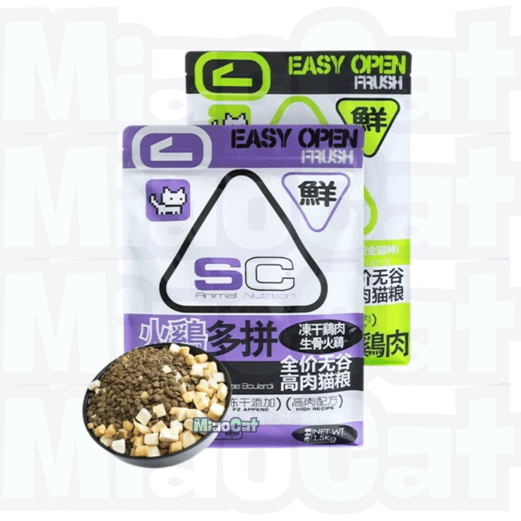 Hạt SC túi  zip 1kg cho mèo mọi lứa tuổi , protein lên đến 42%, có men vi sinh