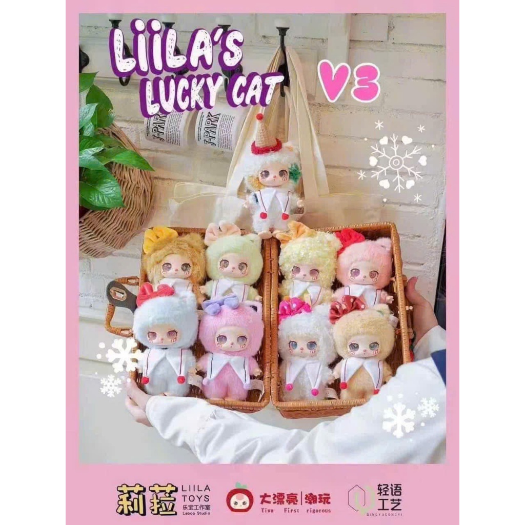 Gấu bông móc khóa treo túi xách Lila cat - Lila cat V3