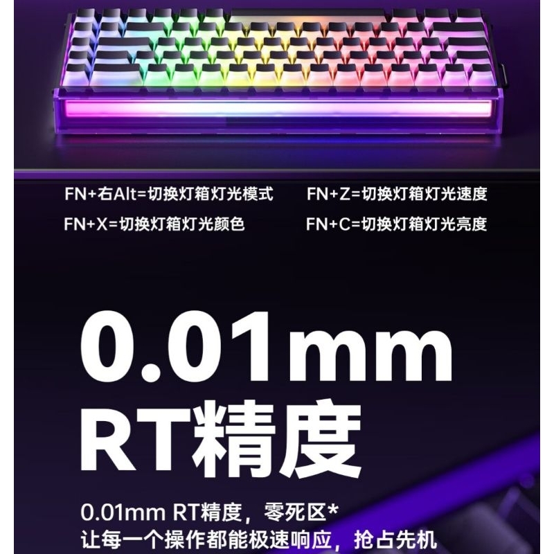 Aula Hero68/84 XS Phím cơ Gaming Rapid Trigger 8K Polling Rate, 128K Scan Rate, Led Viền | BigBuy360 - bigbuy360.vn