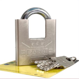 Khoá cửa chống cắt, Ổ khóa 6 phân ZORO chống trộm chìa muỗng