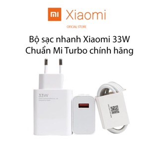 Sạc Xiaomi 18W 22.5W 27W 33W 67w Mi Charge Turbo USB 5A Type-C nguyên Seal bảo hành chính hãng 3 tháng DYDX