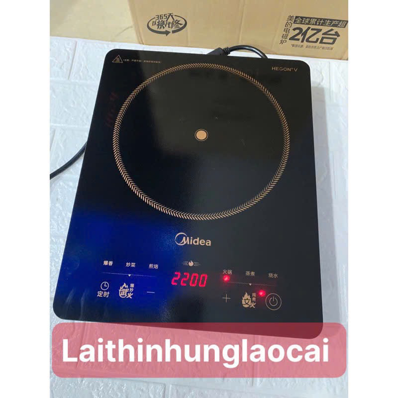 Bếp từ MIDEA 2200w