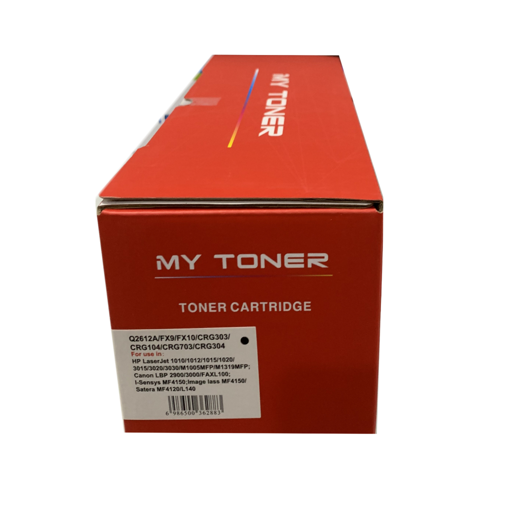 Hộp mực in thương hiệu dùng cho HP 12A  ( Black Q2612A )