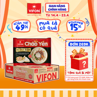 Thùng 30 gói Cháo Yến VIFON vị thịt bằm/ vị thịt gà 50gr/gói