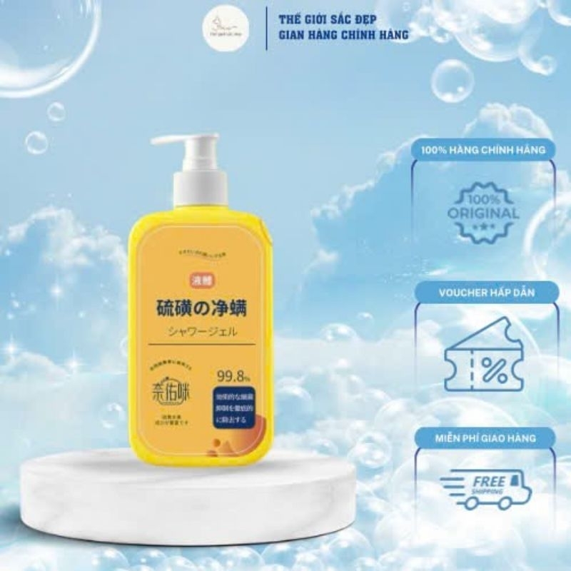 Gel Nghệ Đỏ YONGU Đào Thải Mụn Cơ Thể Gel YONGU Giảm Mụn Lưng Vảy Nến Viêm Nang Lông Viêm Da Cơ Địa 