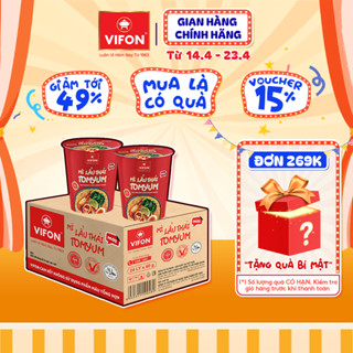 Thùng 24 Ly Mì VIFON Vị Lẩu Thái Tomyum/ Kim Chi/ Lẩu Thái Tôm/ Bò/ Gà/ Chay Sala 60gr/ ly