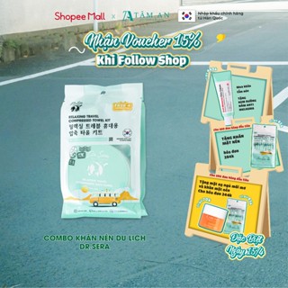 Khăn nén du lịch tiệt trùng UV mềm mịn Hàn Quốc DR.SERA RELAXING TRAVEL COMPRESSED TOWEL KIT