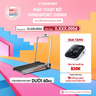 Máy chạy bộ KINGSPORT Gen 02 nhỏ gọn, tốc độ tối đa 8km/h, khung sườn chắc chắn, độ dốc 3 cấp độ