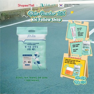 Bông tẩy trang cotton tiệt trùng UV 1000 miếng DR.SERA PURE SNOW COTTON PAD