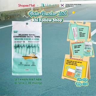 Khăn mặt nén cotton tiệt trùng UV mềm mịn an toàn làn da DR.SERA RELAXING TRAVEL COMPRESSED FACIAL TOWEL