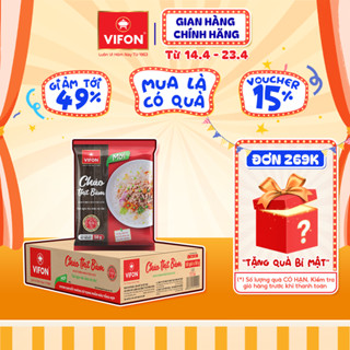 Thùng 50 gói Cháo Thịt Bằm/ Cháo gà/ Cháo cá VIFON 50gr/gói