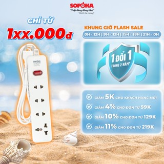 Ổ cắm điện liền dây, Ổ cắm điện liền dây chịu tải 1200W SOPOKA 3M16M1 công tắc an toàn BẢO HÀNH 24 THÁNG