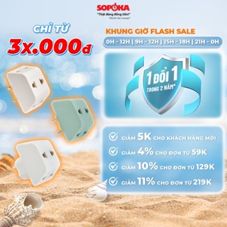 Đầu nối chia điện, Đầu nối chia điện đa năng 3 cửa SOPOKA P11 P12 chịu tải 2200W BẢO HÀNH 24 THÁNG